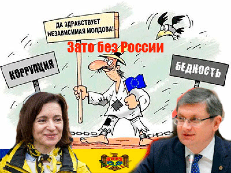 Подписывайтесь на наш канал "Нарполит" и не упустите свежие политические тренды!