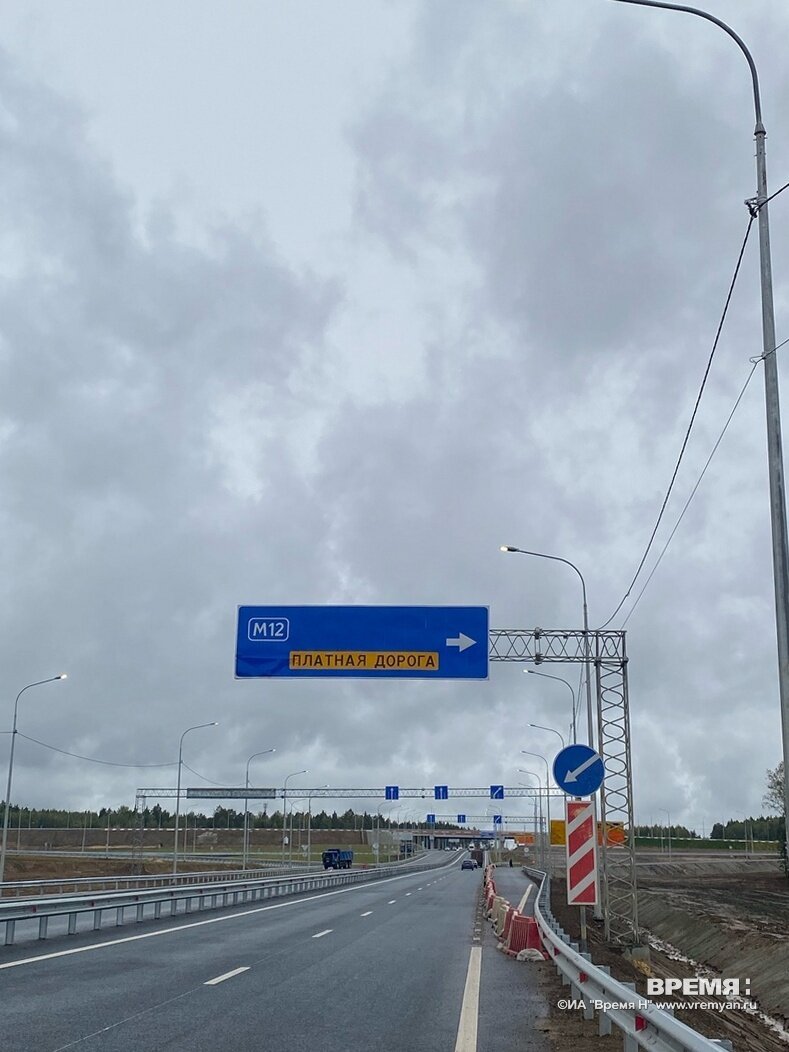 Движение 71