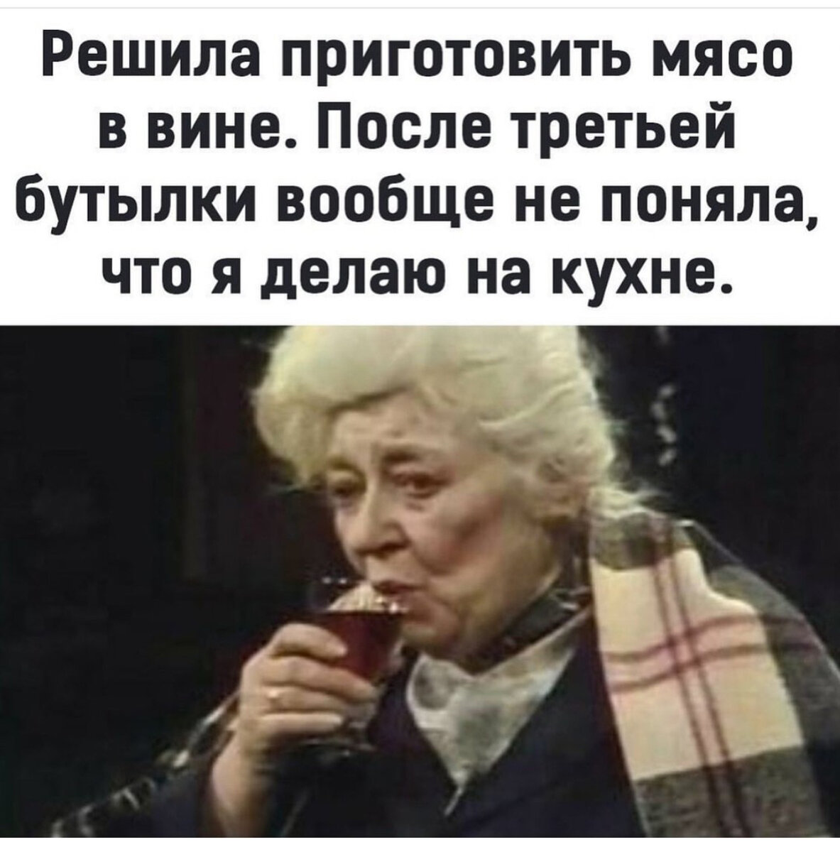 Всем дзена😂
