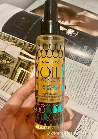 Общий вид флакона