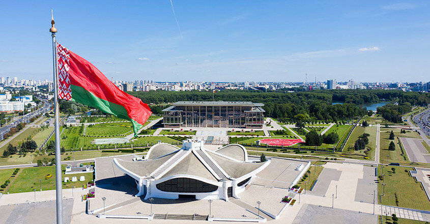 Фото: БЕЛТА