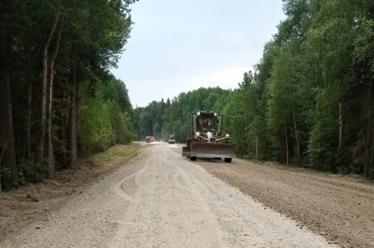 Еще одна дорога в Томской области введена в эксплуатацию после ремонта |  АиФ-Томск | Дзен