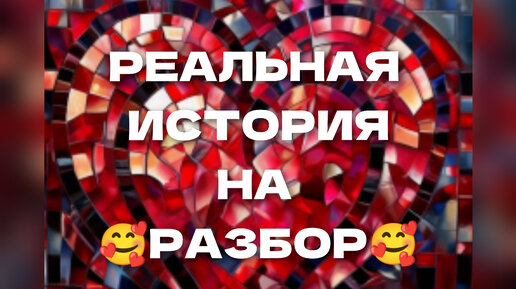 Фильмы, похожие на «Если свекровь — монстр…» (Monster-in-Law, ) - «Кино поселокдемидов.рф»