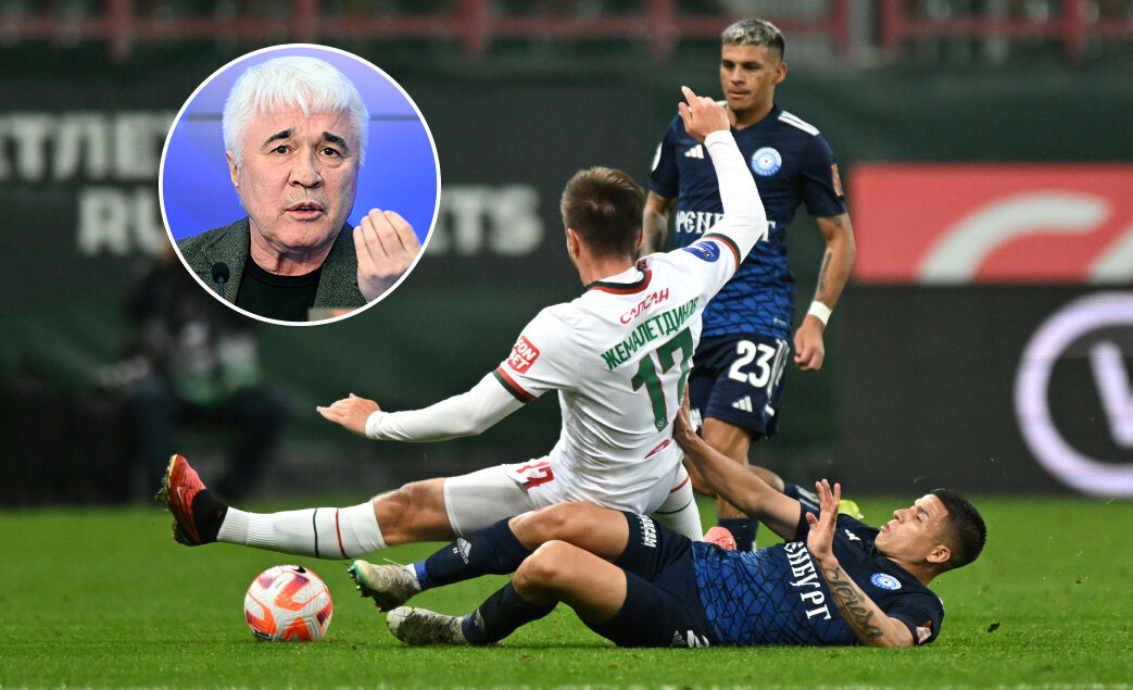    автор фото: РИА Новости