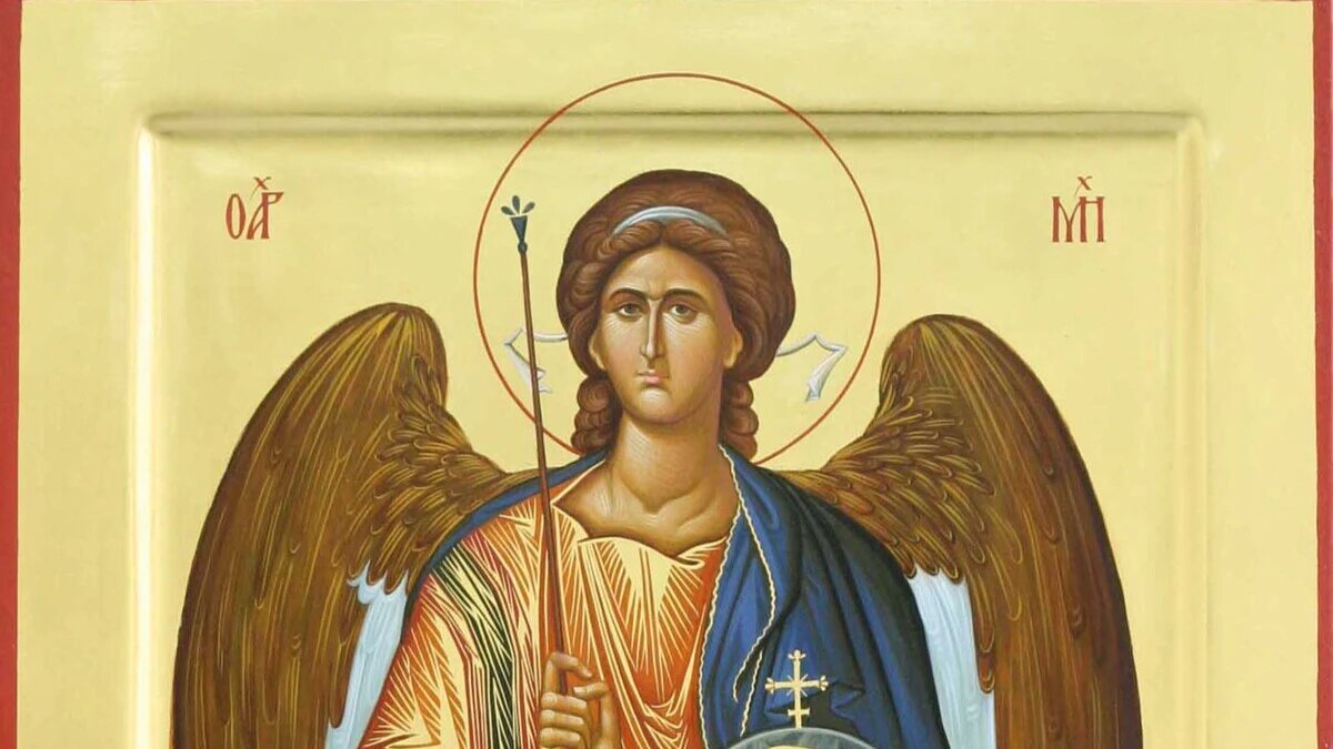 Архангел Михаил. Фрагмент иконы. Фото: azbyka.ru