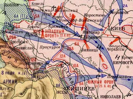 Карта киевский котел 1941 года