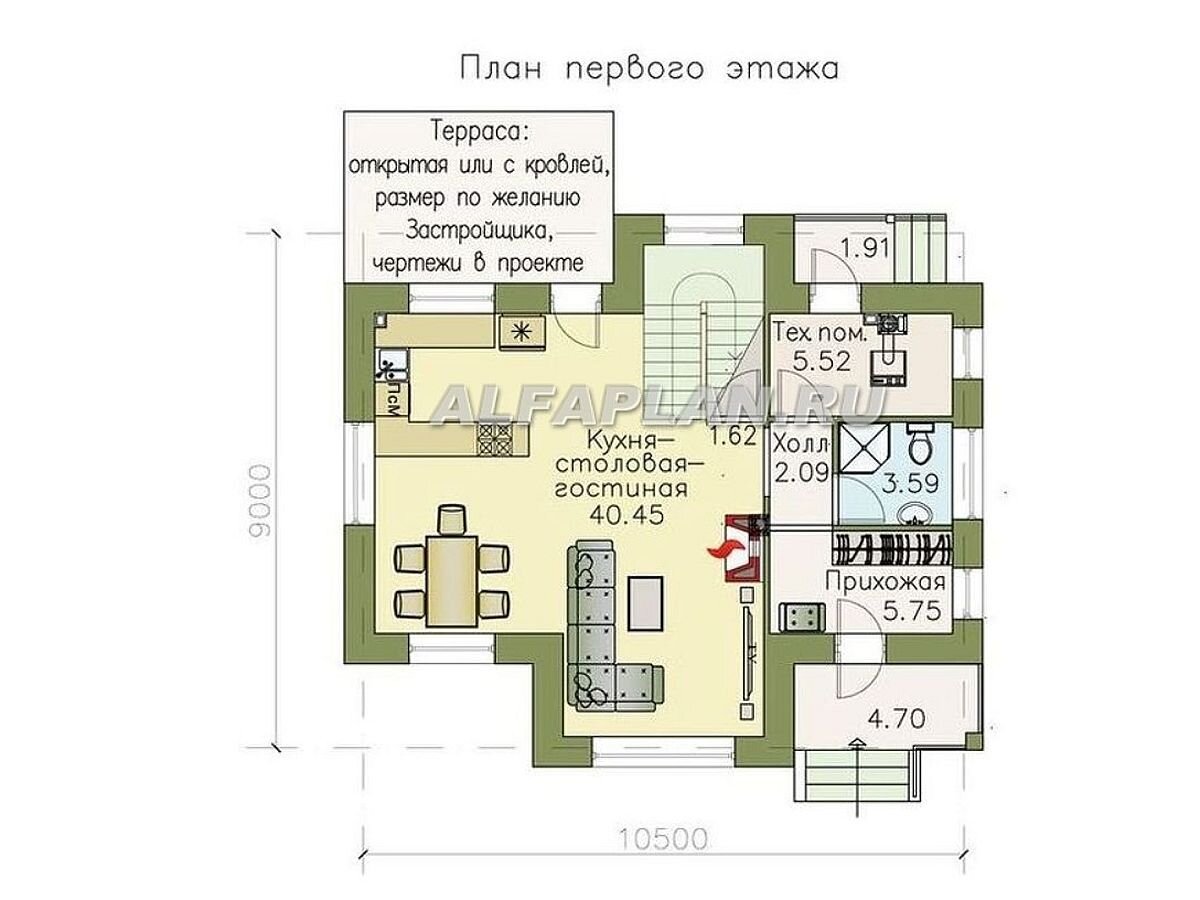 Проект компактного дома для небольшого участка «Семейное гнездо» 522А,  118м2, 3 спальни | Популярные проекты домов Альфаплан | Дзен