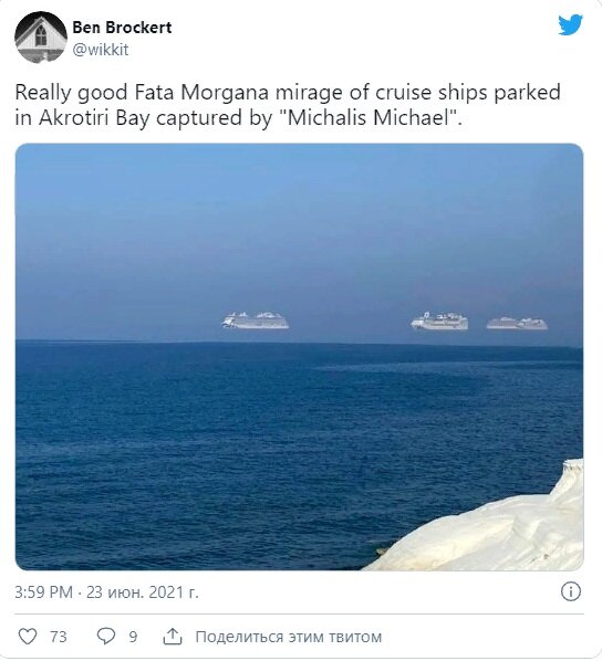 фото: Ben Brockert @wikkit