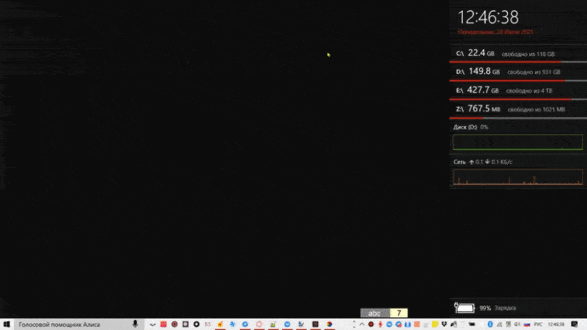 Вот так машина видит игру на шестиструнной гитаре...