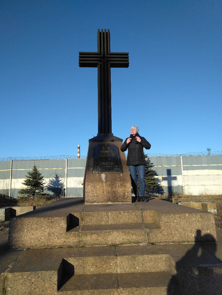 Фото автора (точнее, с автором)