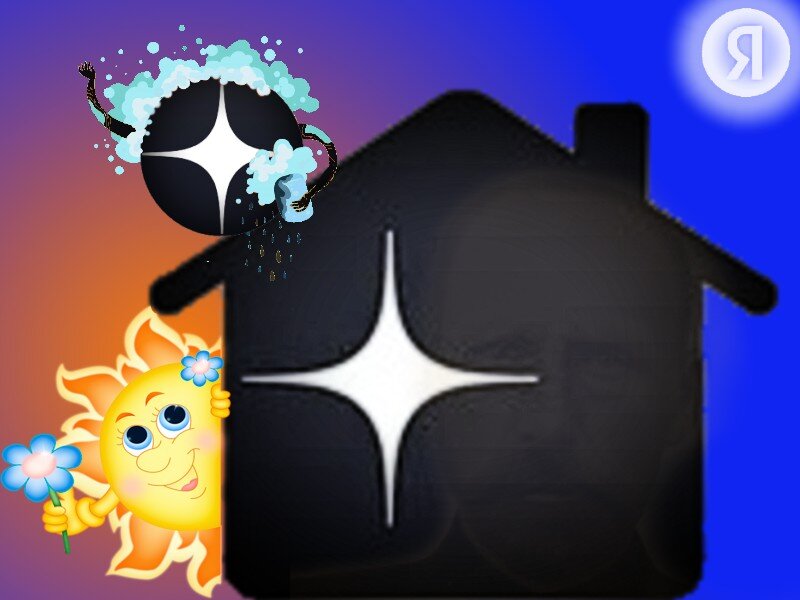 Автор: Яков Парамонович