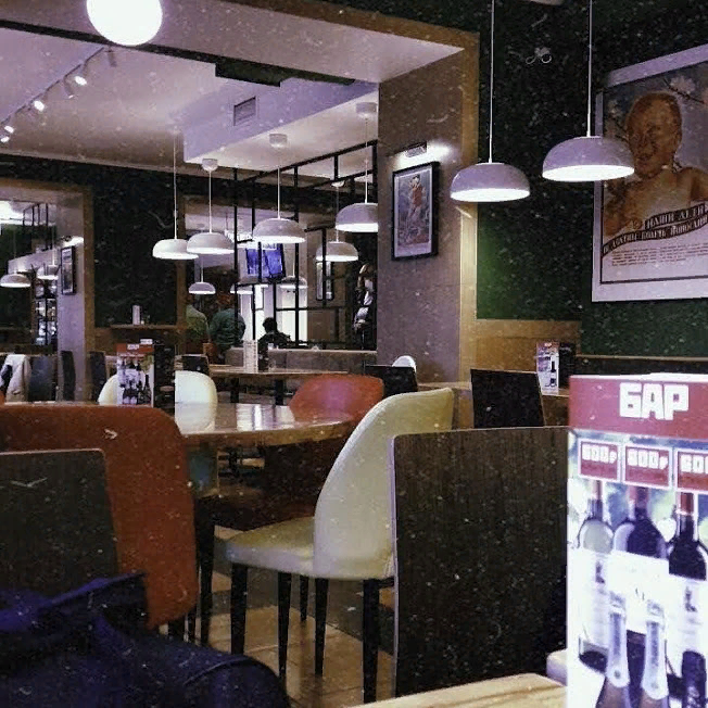 Столовая №1 