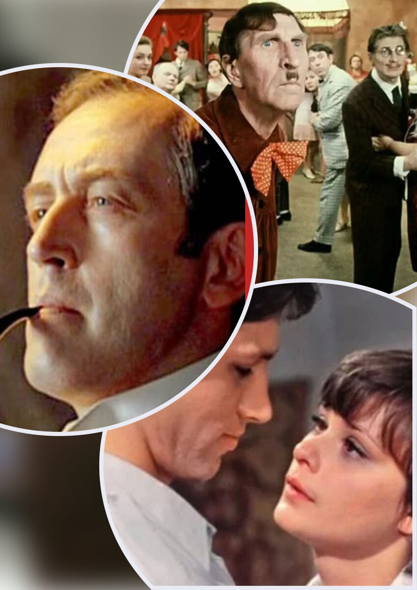 Коллаж канала