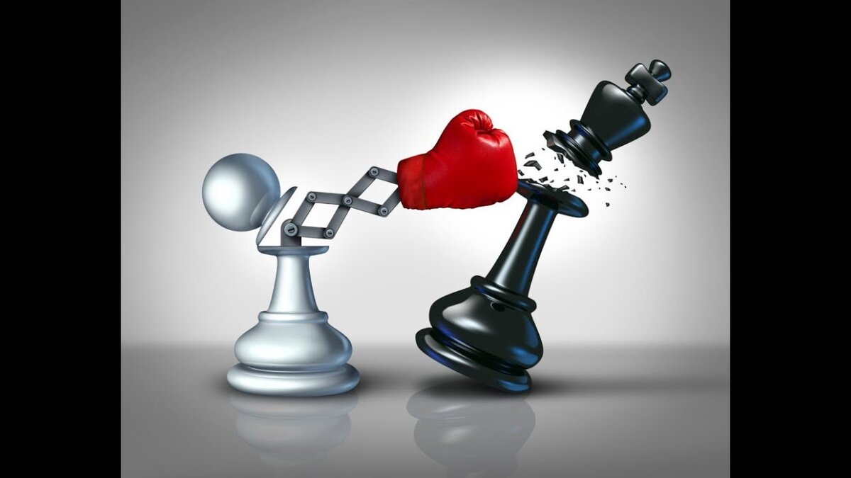 акции рынка шахмат