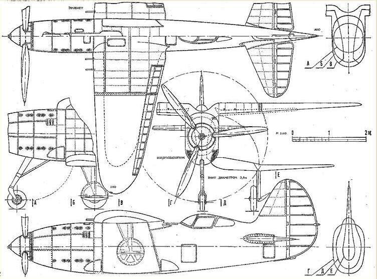 двигатель самодельного биплана | Самолет, Самодельный, Чертежи