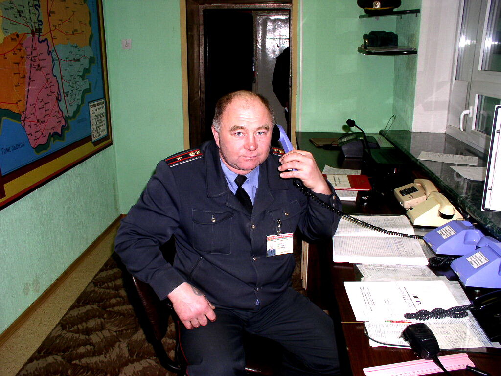 В дежурной части РОВД.