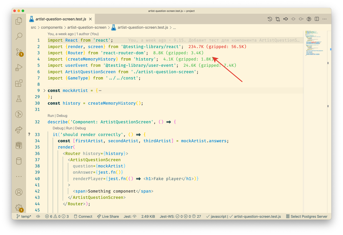 Код сама. Полезные плагины для верстальщика vs code. Полезные расширение для js. Код блог. Code blog