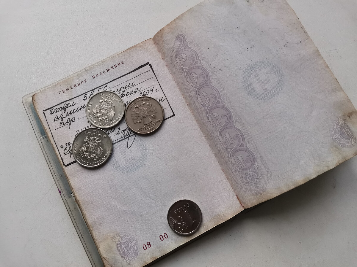 Теперь эта часть никому не нужна. И ставить ее, скорее всего, будут тоже за деньги