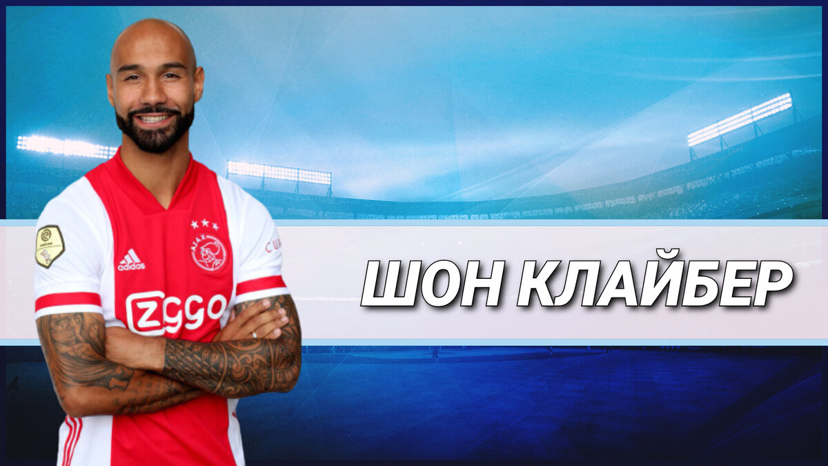 Фото: Дмитрий Сергеев