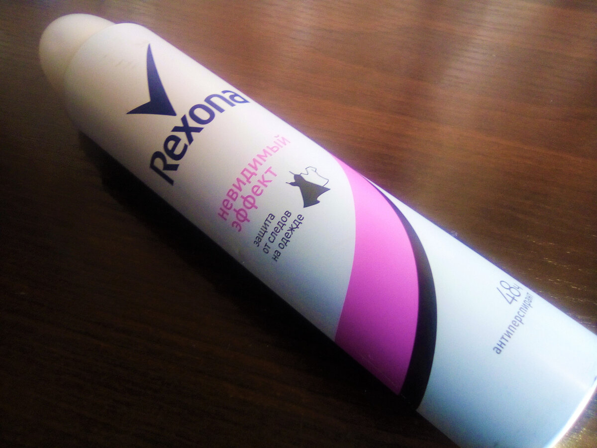 Цена 199 рублей