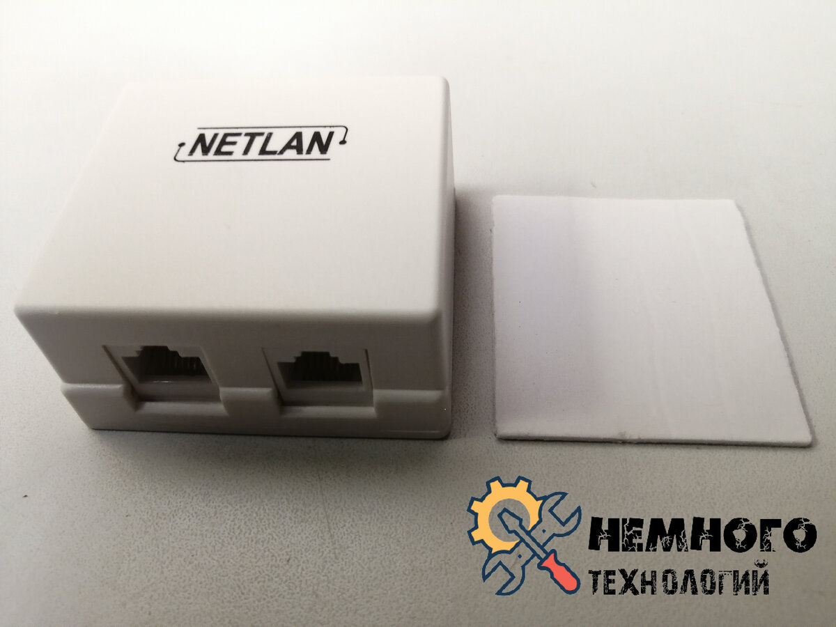 Настенная розетка неэкранированная NETLAN EC-UWO-2-UD2-WT-10 (в комплекте идёт двухсторонний скотч)