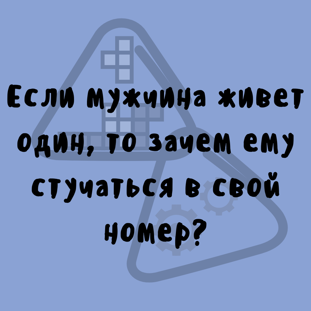 -2-2