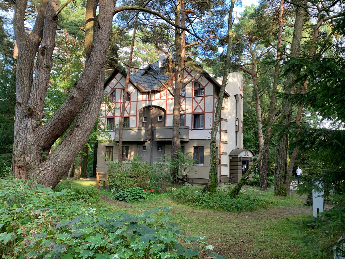 "Дом сказочника"