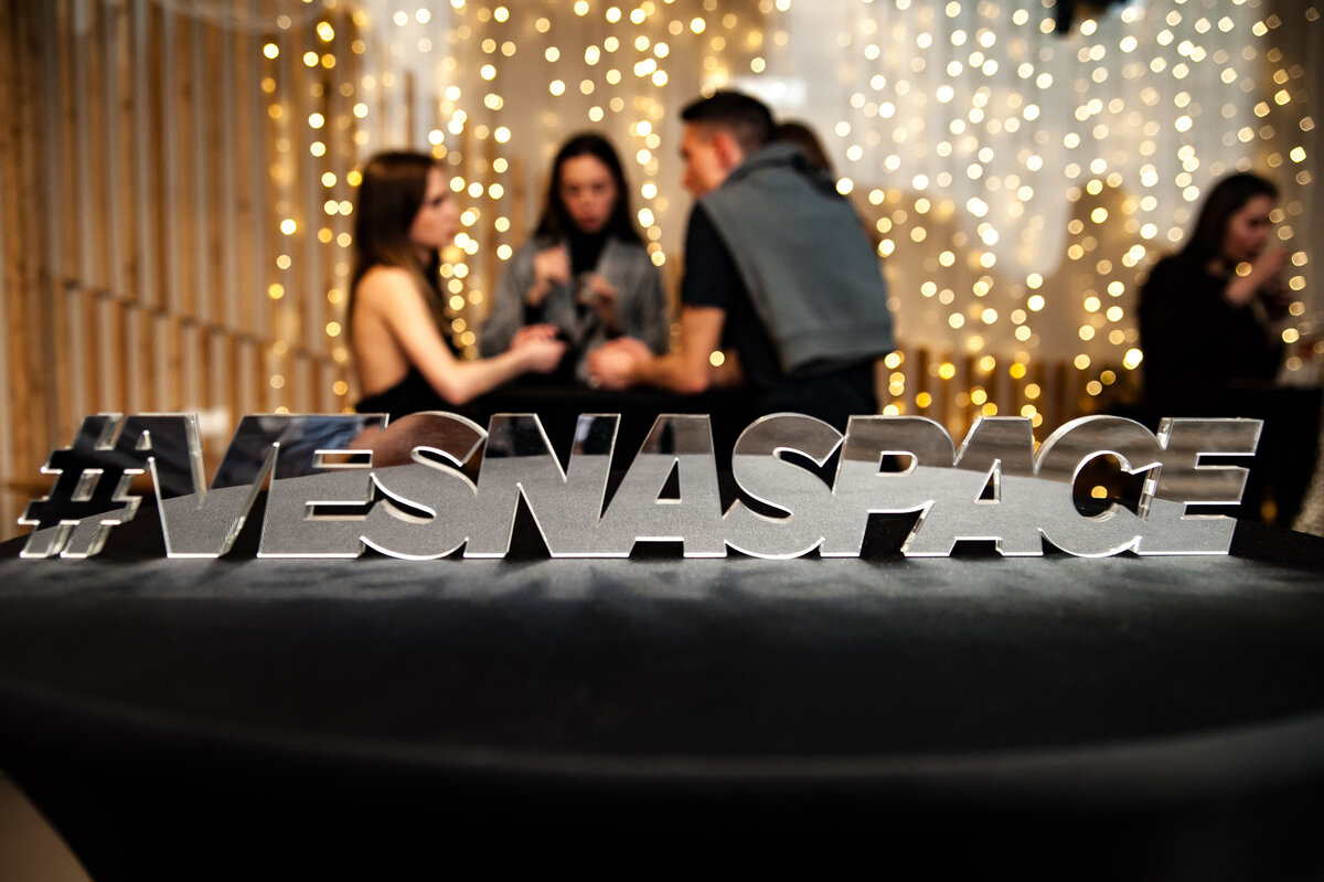 Пространство ВЕСНА