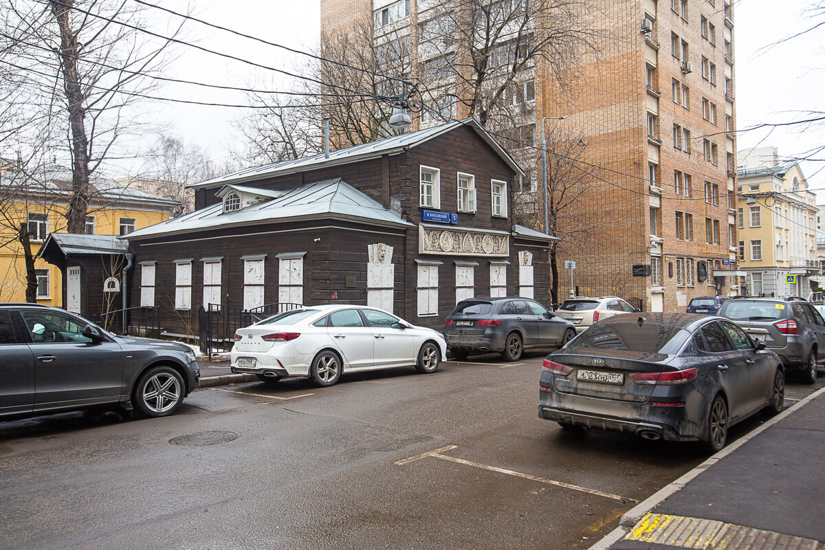 "Дом Фёдорова" - типичный московский "послепожарный" дом 1810-х годов. Малый Власьевский переулок. Фото автора статьи (ещё 1 фото)