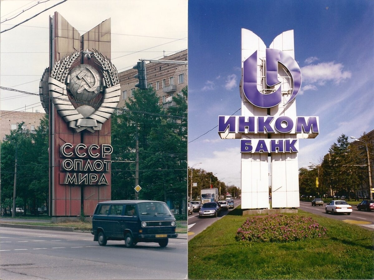 Фото: открытые источники