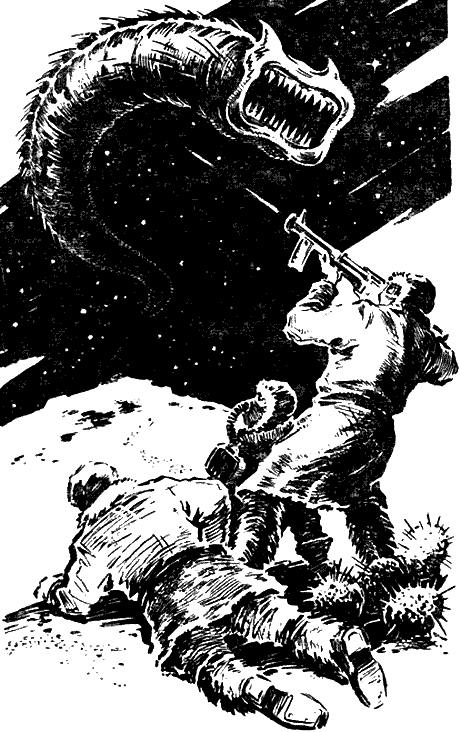 Сора-тобу хиру, летающая пиявка из "Ночи на Марсе"