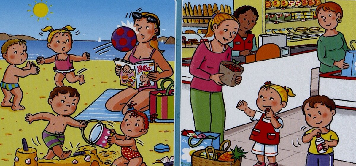 Автор: Н. Викторова