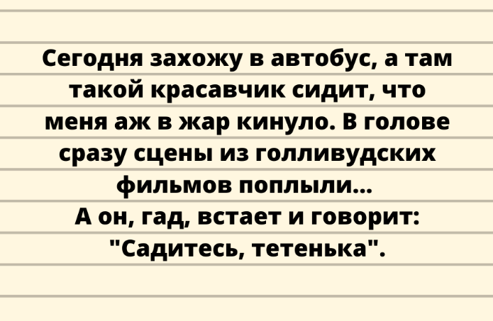 Спасибо за просмотр моей статьи. Подписывайтесь на канал