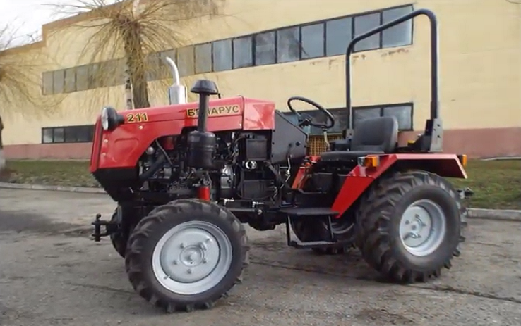 Малогабаритный трактор МТЗ «БЕЛАРУС – 211»