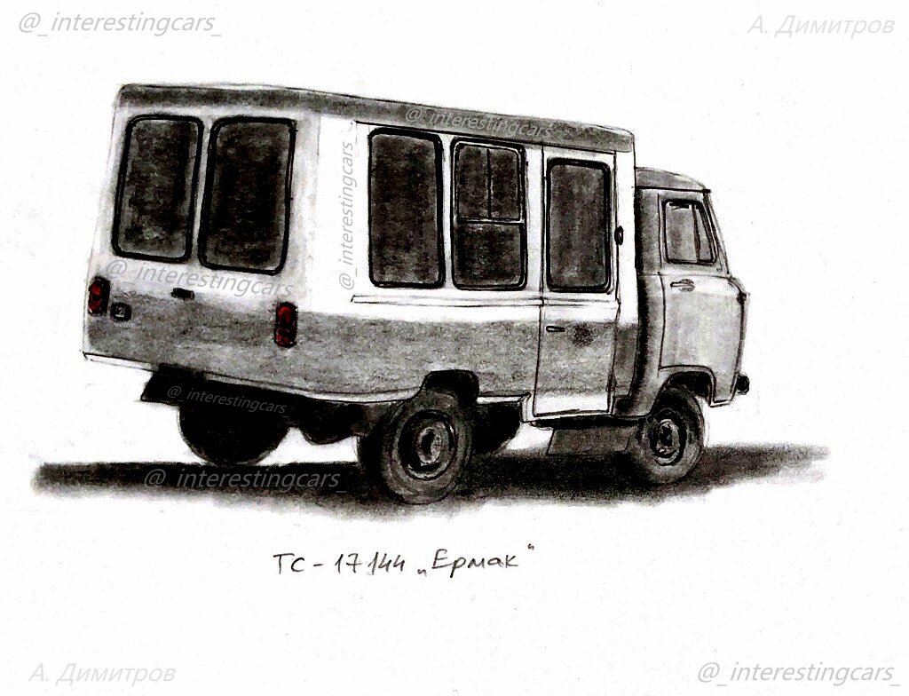 ТС-17144 "Ермак"