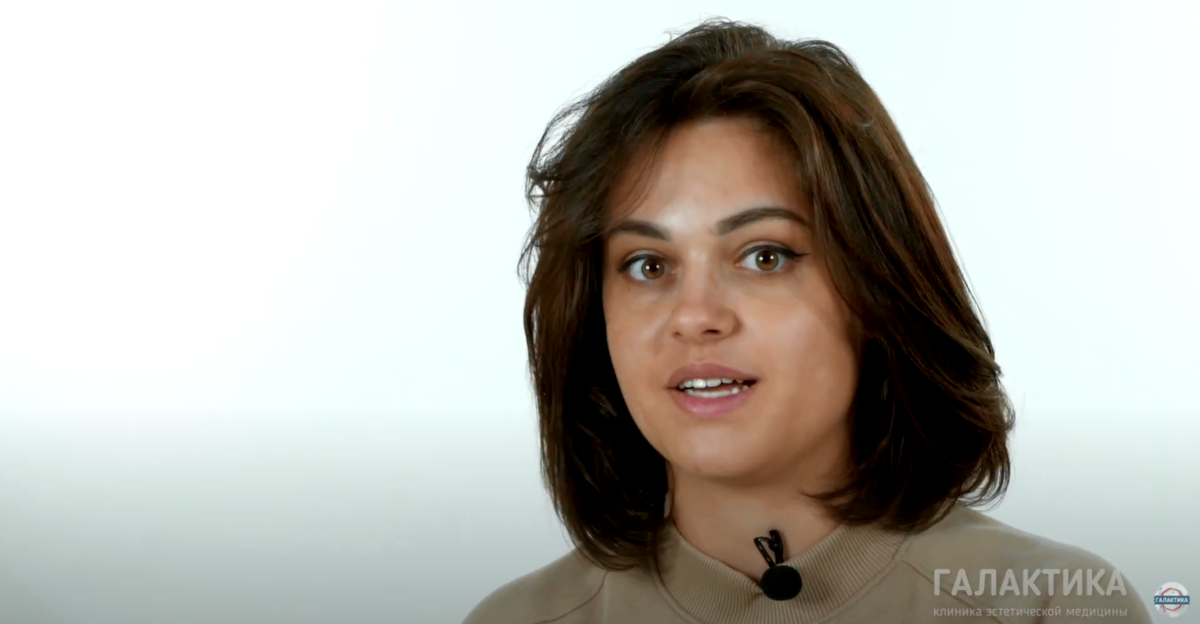 Пациентка Мария