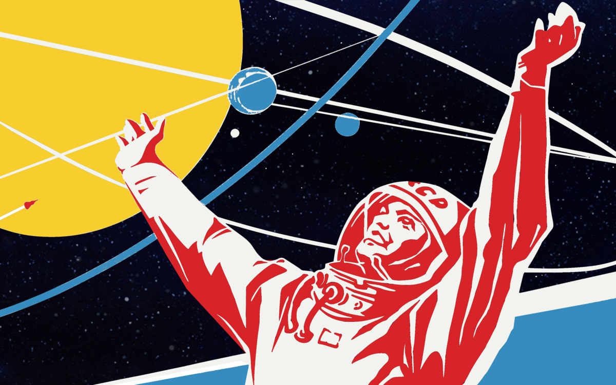 песня полета в космос