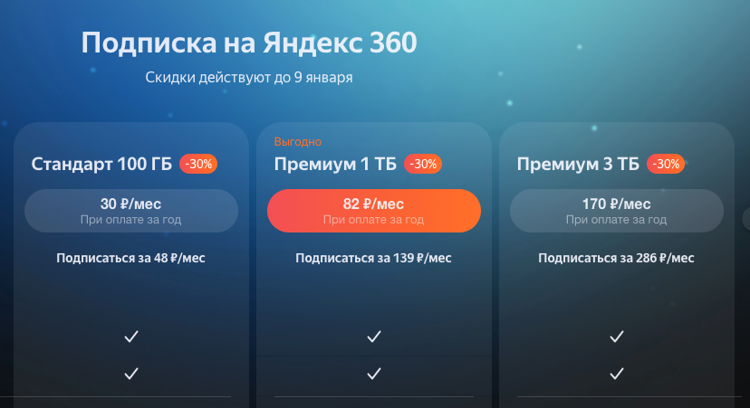 Полезный подарок папе на 23 февраля: крутой список конкретных идей