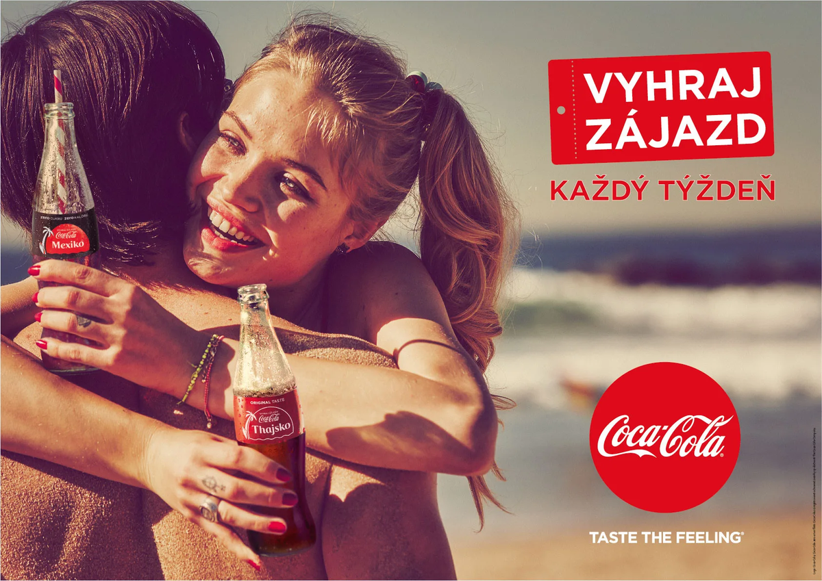 Coca Cola реклама