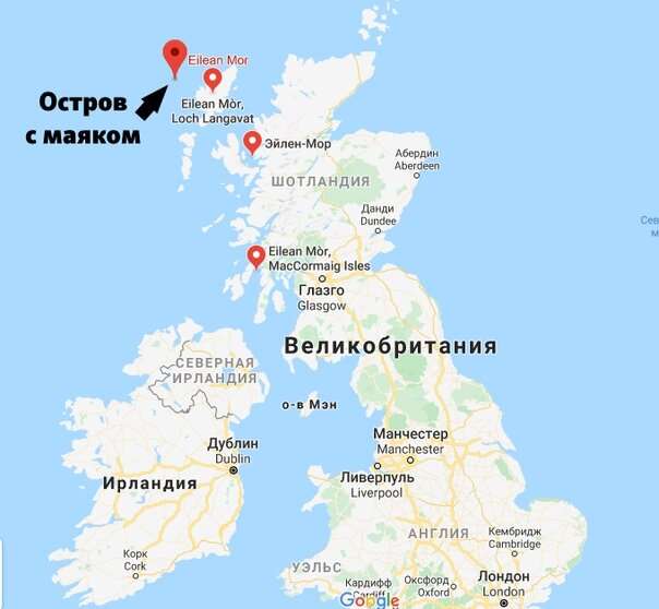 Все произошло где-то здесь