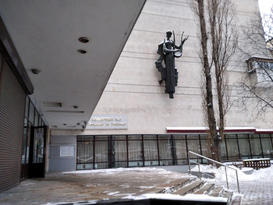 Это же место в реальной жизни