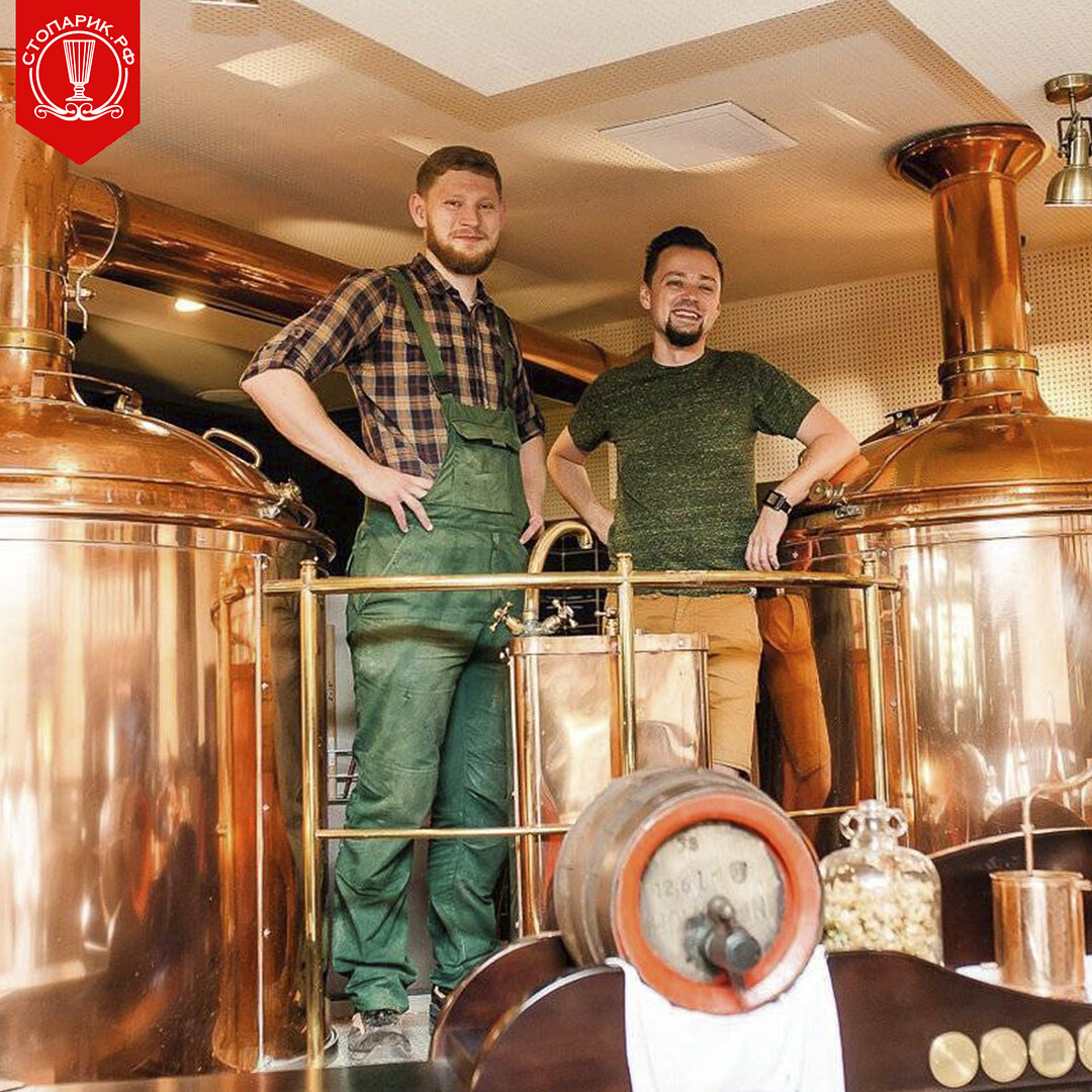 Пивовар дона. Пивовар. Самарский пивовар скульптура. Пивовар дона. Памятник самарский пивзавод.