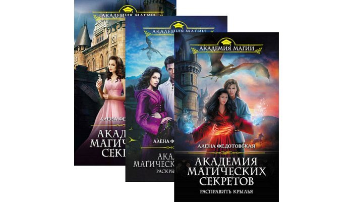 Взято из открытых источников Яндекс картинки