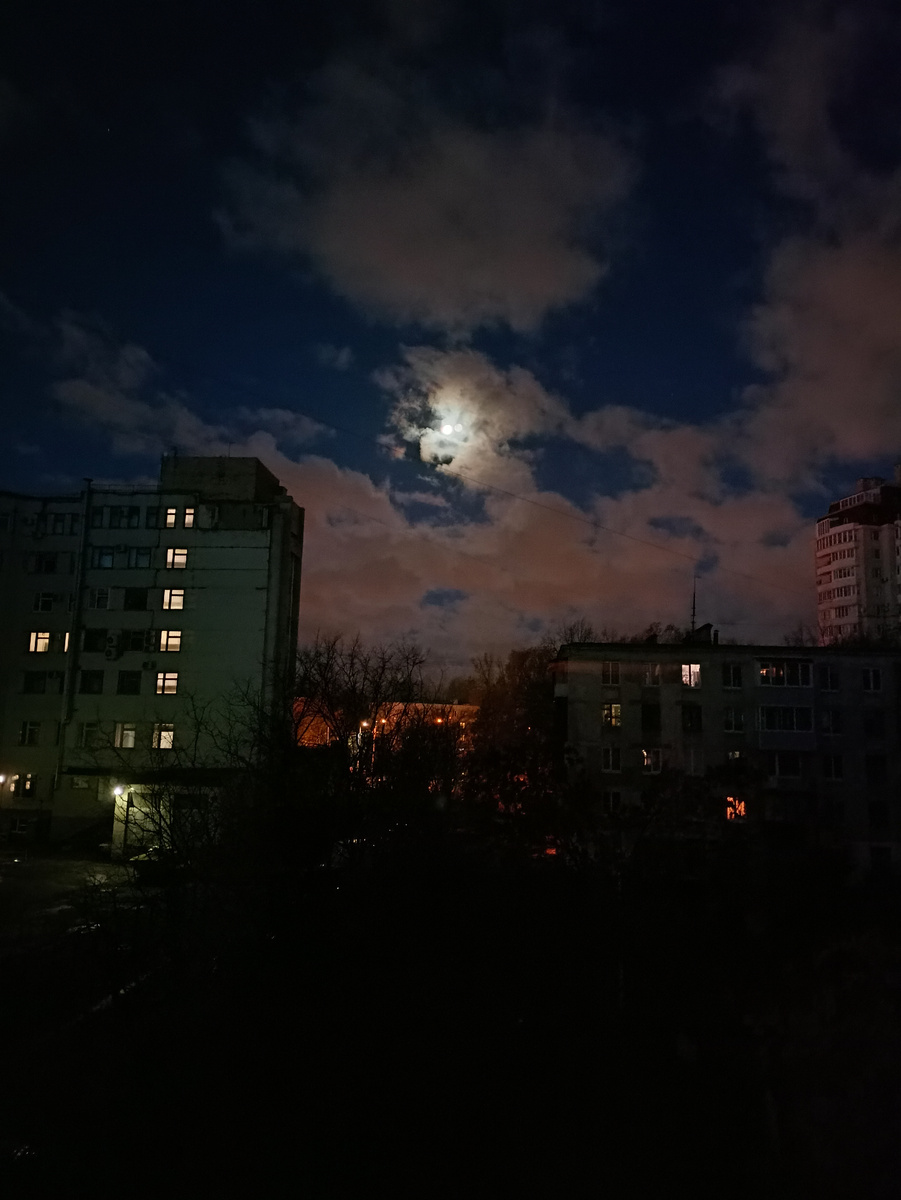 Однажды ночью