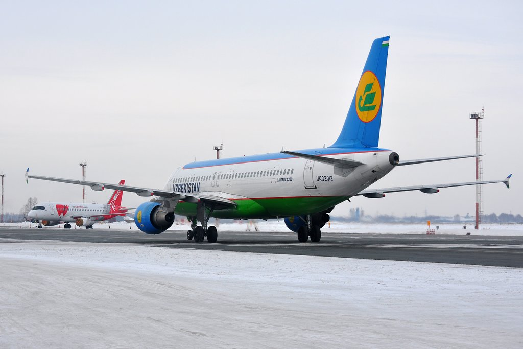 Uzbekistan airways express