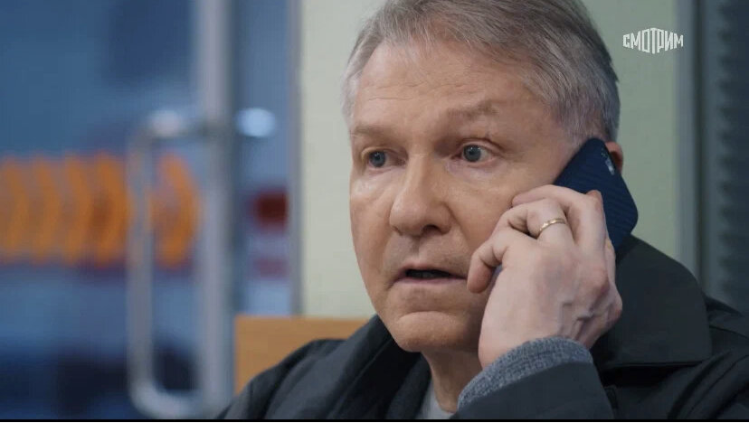 Новый поклонник Нины , Владимир