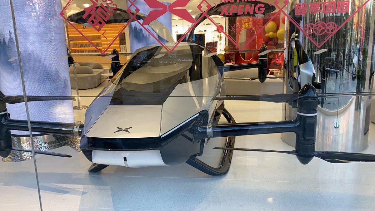 Фото сделано нами.