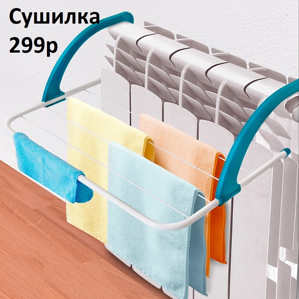 -1-3