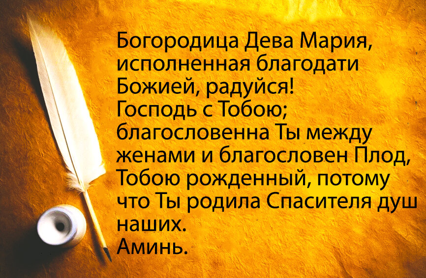 Сонник одежда умершего