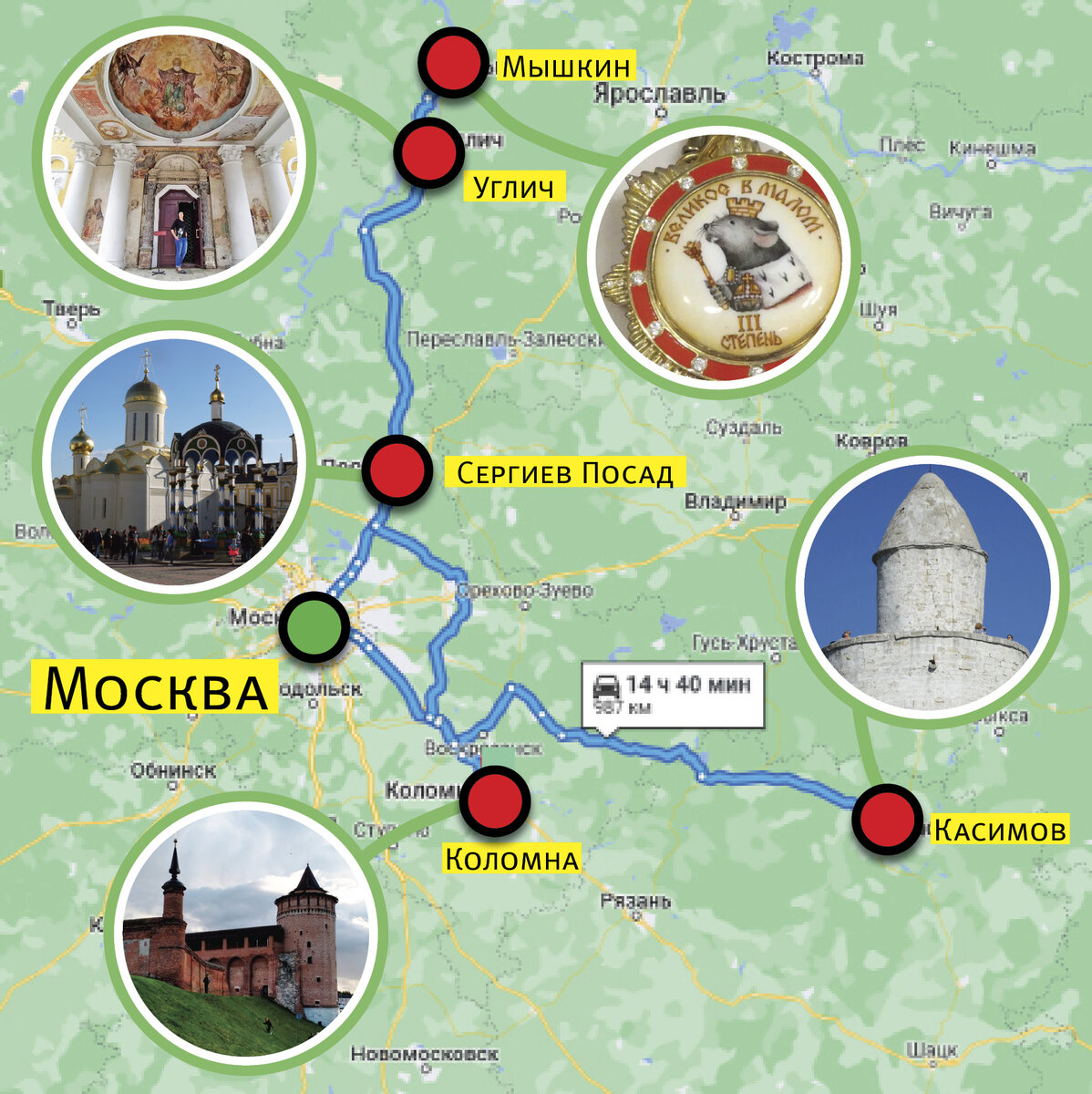 В каком городе время 6